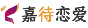 安徽淮南恋爱咨询